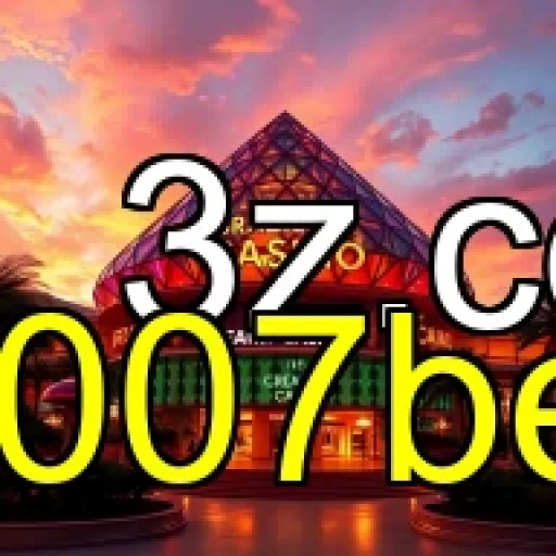 Jogue Poker no 0007bet e Desperte Sua Aventura